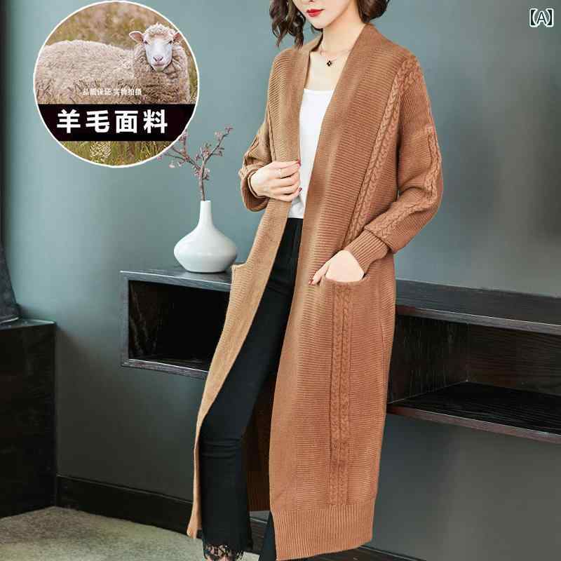 ニット カーディガン 大きい ウール レディース ロング 膝上 2024 春秋 アウター 太い ライン セーター ジャケット グリーン カーキ ブ..