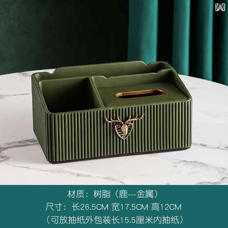 リモコン 収納 ボックス ティッシュ 北欧 多機能 ホーム リビング ルーム コーヒー テーブル 紙 箱 ナ..