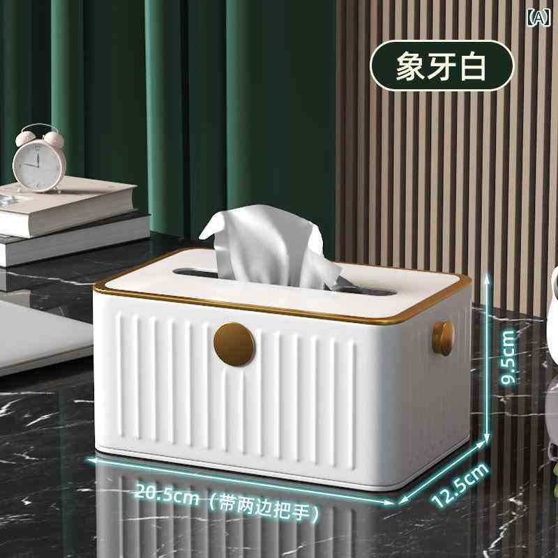 リモコン 収納 ボックス レトロ リビング ルーム 家庭用 ティッシュ ライト ステンレス 壁掛け 新鮮 ナ..