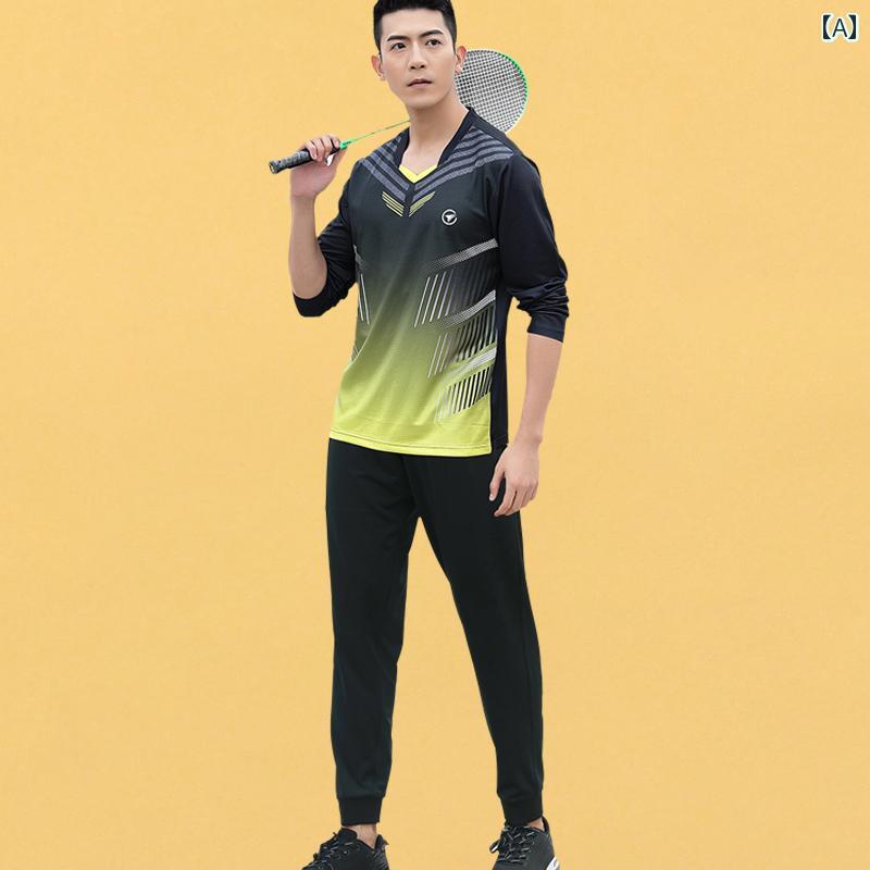 バドミントン ウェア メンズ レディース 長袖 速乾 レギンス パンツ スポーツ 卓球 トレーニング スーツ 黒 青 黄色