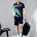 バドミントン ウェア 春夏 韓国 セット メンズ レディース スポーツ 速乾 テニス 競技 チーム ユニフォーム