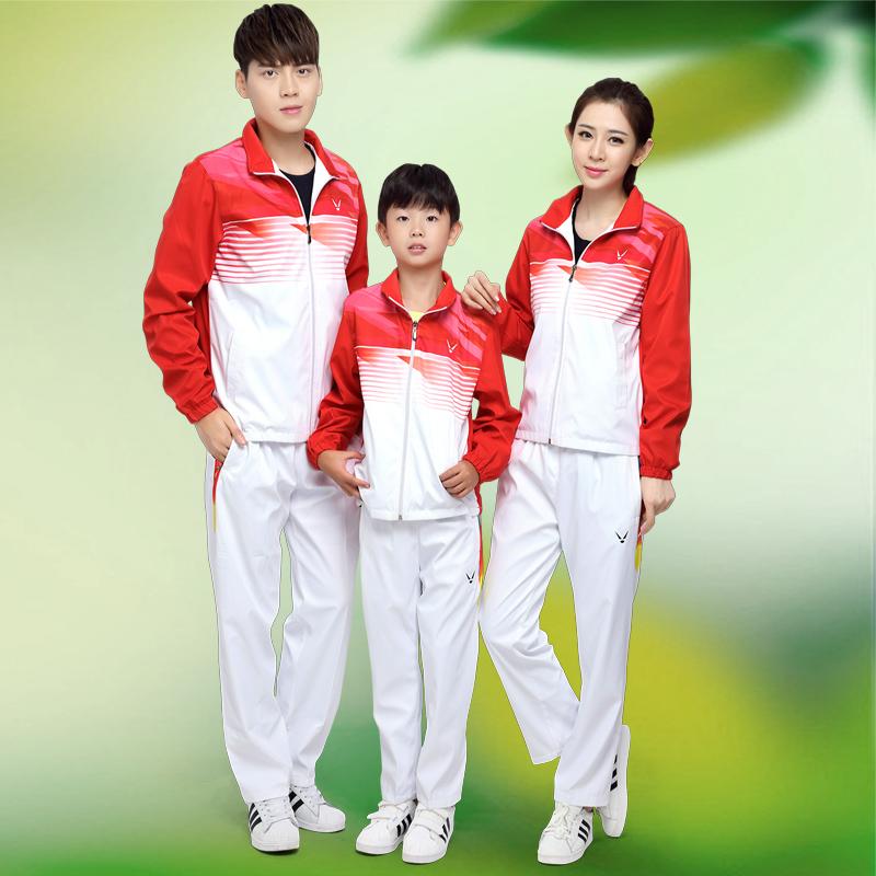 バドミントン ウェア メンズ レディース ユニフォーム 長袖 秋冬 スポーツ ジャケット・ ズボン カップ..