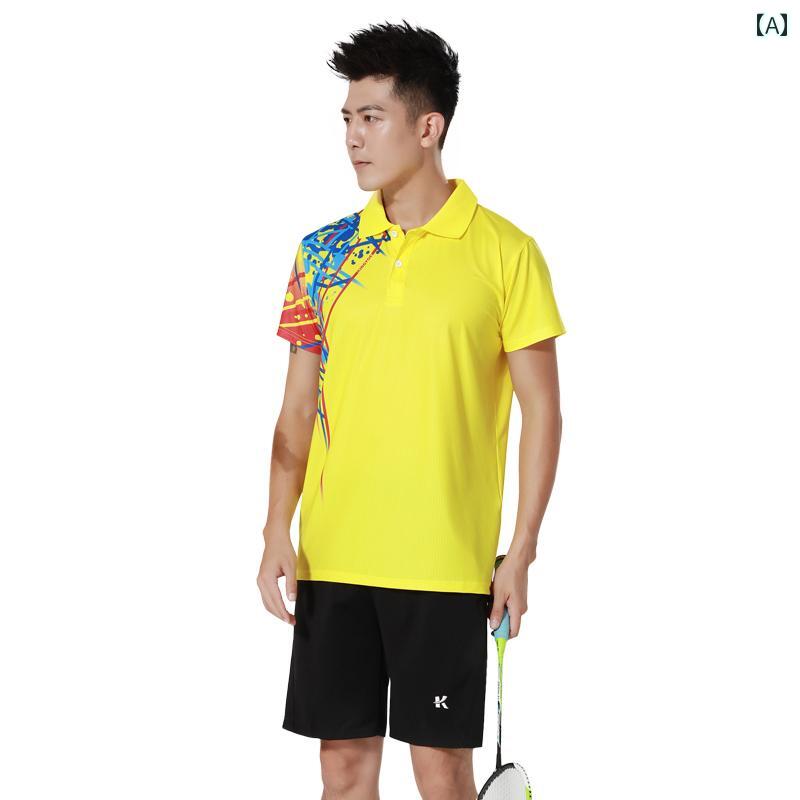 バドミントン ウェア レディース スポーツ メンズ 半袖 カップル 速乾 ジャージ 卓球 トレーニング ユニフォーム チーム 黄色 青 赤