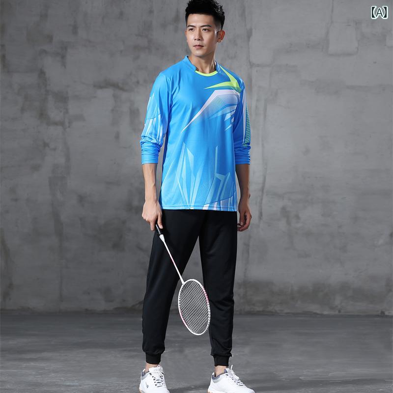 バドミントン ウェア メンズ レディース 長袖 速乾 通気性 スポーツ 秋 ズボン チーム 卓球 ユニフォーム ジャージ 青 紺 赤