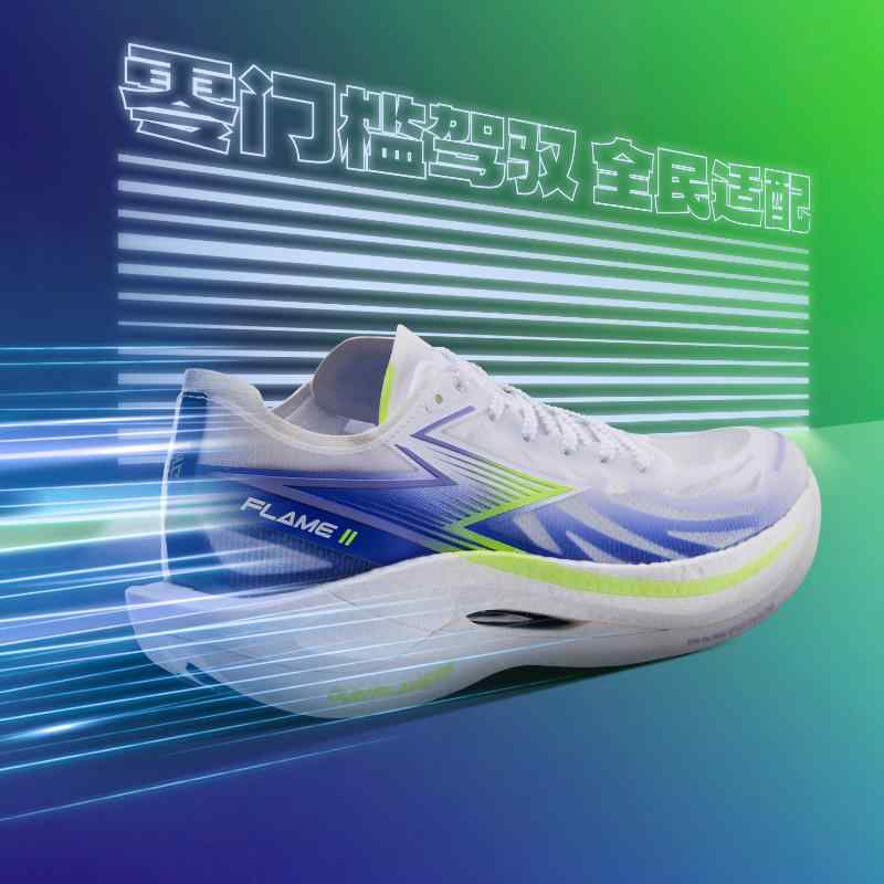 卓球靴 シューズ メンズ トレーニング ランニング スポーツ サイクリング マラソン フルレングス カー ..