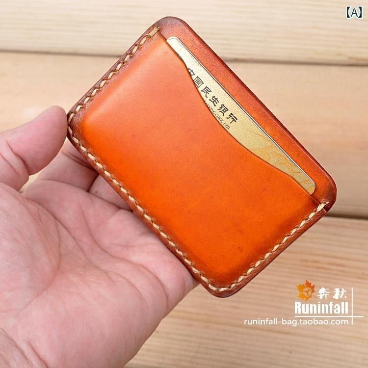 カードケース ファッション 女性 男性 カジュアル おしゃれ 綺麗 可愛い レトロ ホルダー ミニ レディ..