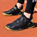 スポーツ シューズ メンズ レディース 軽量 滑り止め 衝撃 吸収 通気性 プロ 競技 テニス トレーニング ランニング サイクリング リバース バドミントン
