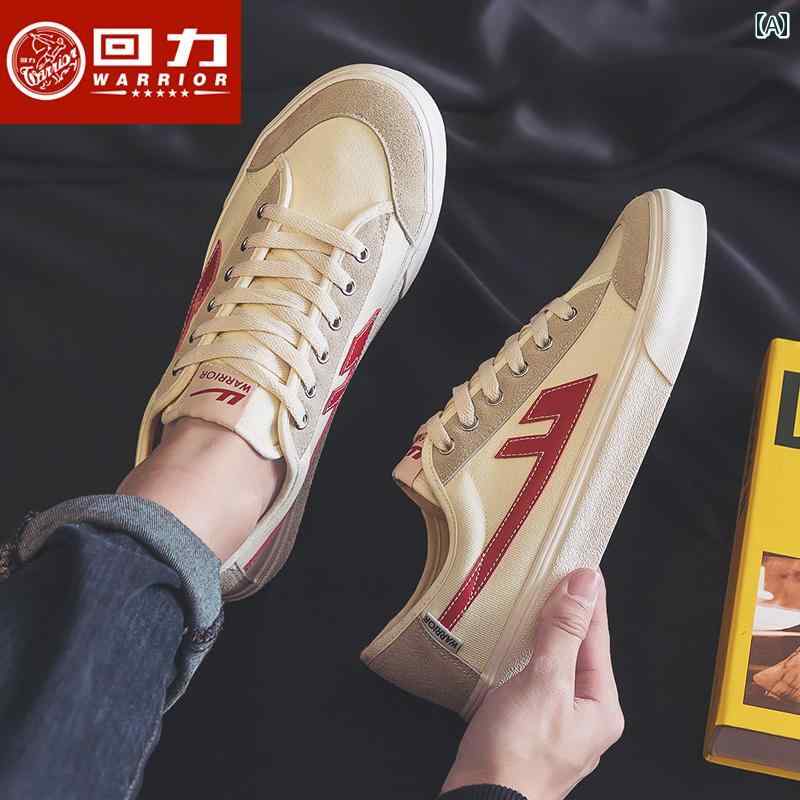 スポーツ シューズ メンズ トレーニング ランニング サイクリング プルバック キャンバス 冬 スニーカー カジュアル