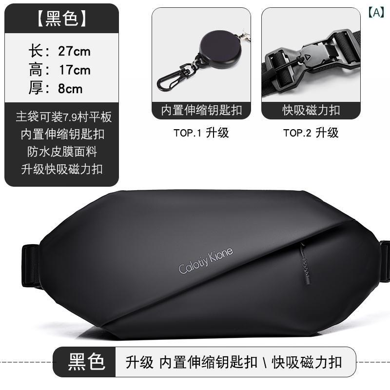 多機能バッグ ファッション 男性 カジュアル おしゃれ 綺麗 カードケース レトロ ホルダー チェスト 小..