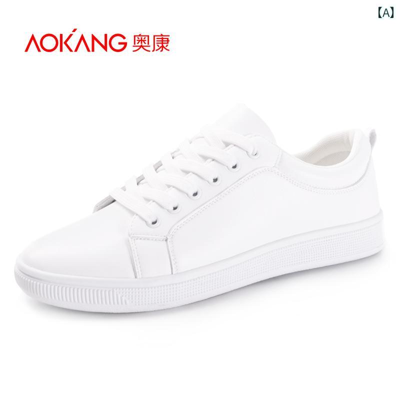 スポーツ シューズ メンズ トレーニング ランニング サイクリング スニーカー スーツ ビジネス 秋冬 カジュアル 白