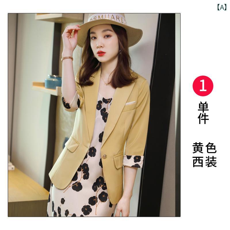 ジャケット レディース ヒョウ柄 レオパード 秋冬 トップ おしゃれ 綺麗 可愛い 女性 薄手 七分袖 スーツ プロ スカート 黄色