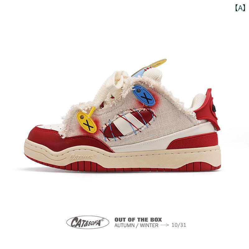 シューズ メンズ レディース カップル おしゃれ スポーツ キャンバス カット カジュアル スニーカー ク..