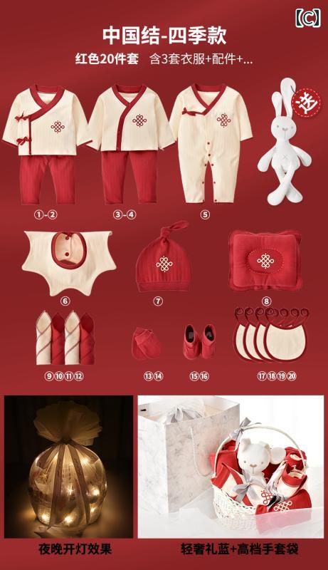 �ˤλ� ���λ� �٥ӡ� ���å� �ܥå��� ���� ���ե� ������ �� �Х����å� �쥸�㡼 ���åȥ� �İ���