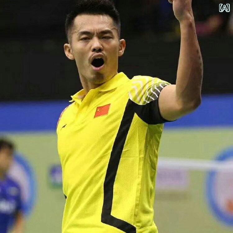 バドミントン ウェア テニス ユニフォーム 卓球 スーツ ジャージ 速乾 スポーツウェア カスタマイズ カルチャー シャツ メンズ イエロー レッド ブルー