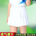 バドミントン ウェア テニス ユニフォーム 卓球 スーツ ジャージ 速乾 スポーツウェア カスタマイズ カルチャー シャツ レディース ホワイト ブルー ブラッ...