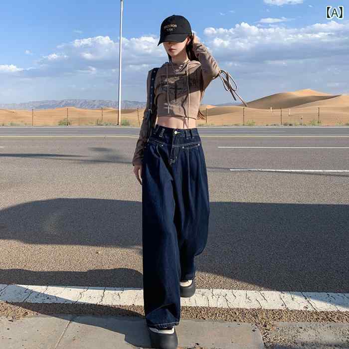 デニムパンツ レディース ズボン ワイドパンツ ジーパン ジーンズ ロング丈 ボトムス 切り替え 褶皺デザイン ゆったり 大きいサイズ 体型カバー 着痩せ 細見え 普段使い 通勤用 カジュアル 無地 シンプル ナチュラル おしゃれ スタイルアップ ハイウ