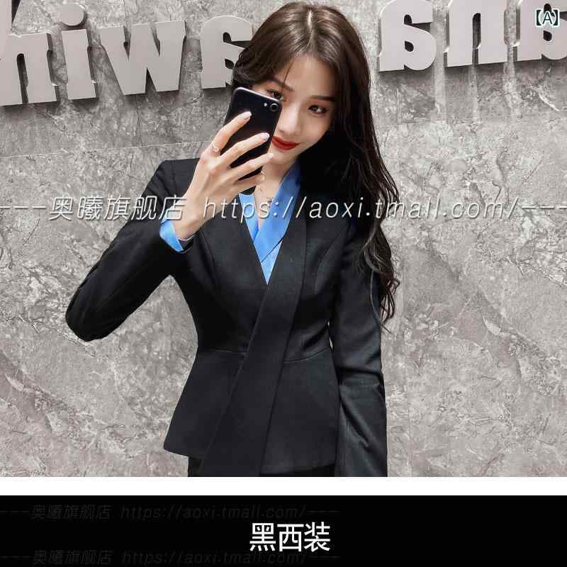 ウェア スーツ ジャケット 女性 大学生 プロ フォーマル 面接 ツーピース ビジネス CEO フロント作業服 レディース 受付 通勤 秋 黒 青