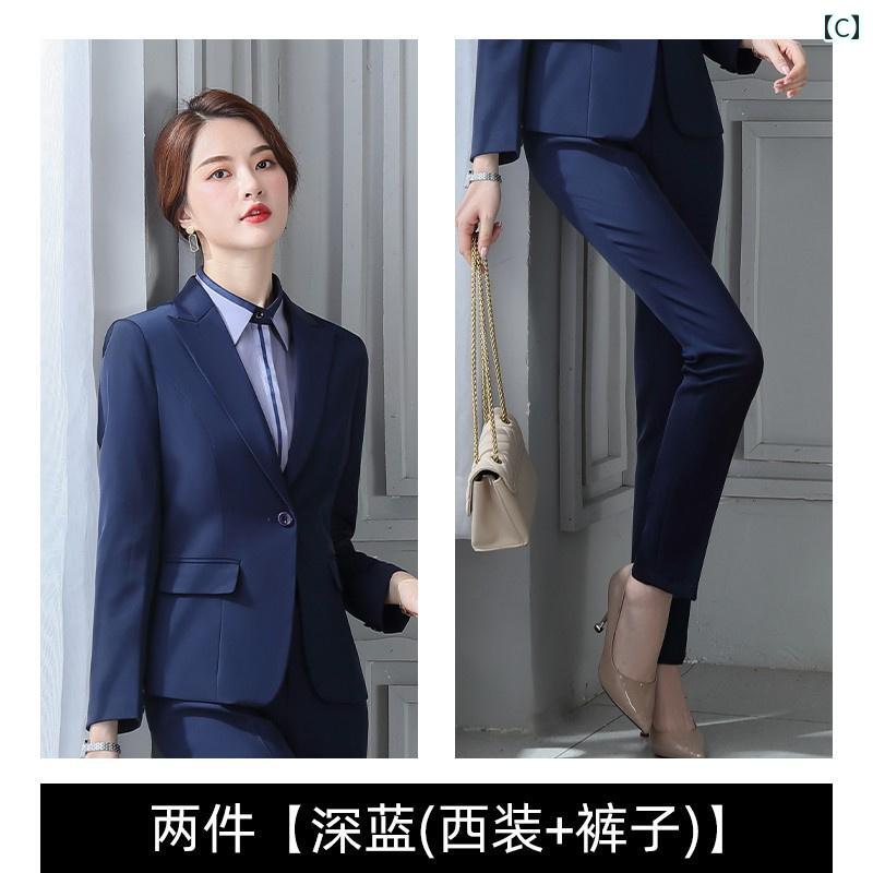 ウェア スーツ ジャケット 女性 大学生 プロ フォーマル 面接 ツーピース ビジネス CEO フロント作業服 レディース 受付 通勤 秋 ブルー グレー ホワイト 3