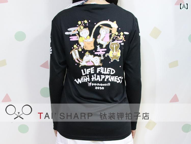 バドミントン ウェア テニス ユニフォーム 卓球 ジャージ 速乾 スポーツ カルチャー 競技 フィットネス ランニング ブラック