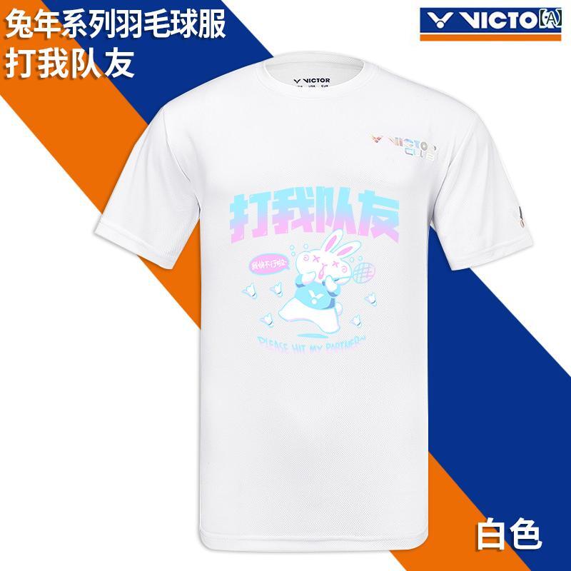 バドミントン ウェア テニス ユニフォーム 卓球 ジャージ 速乾 スポーツ カルチャー 競技 フィットネス..