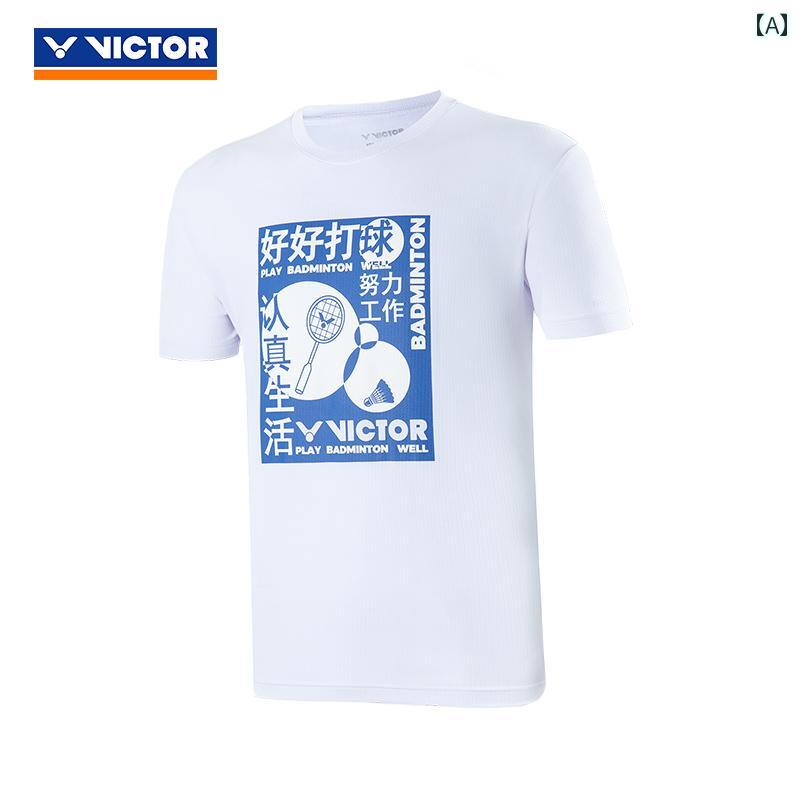 バドミントン ウェア テニス ユニフォーム 卓球 スーツ ジャージ 速乾 スポーツウェア カスタマイズ カルチャー シャツ ブルー レッド