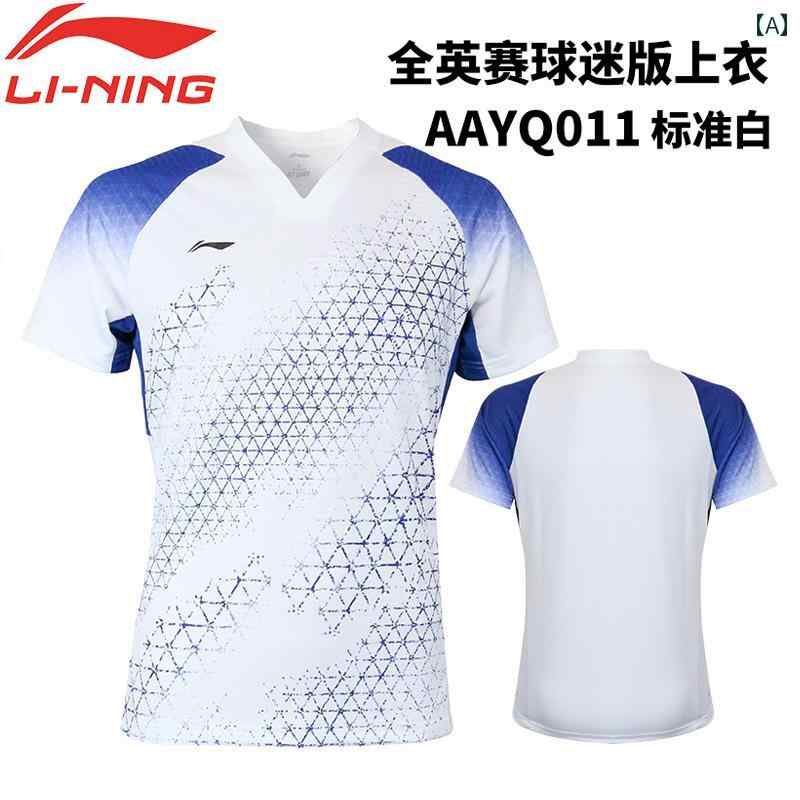 バドミントン ウェア テニス ユニフォーム 卓球 スーツ ジャージ 速乾 スポーツウェア カスタマイズ カルチャー シャツ ホワイト オレンジ ブルー