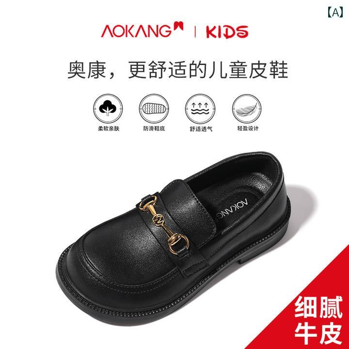 キッズ ローファー 子供 靴 女の子 フォーマル シューズ 黒革 プリンセス パフォーマンス 小さい 新 シ..