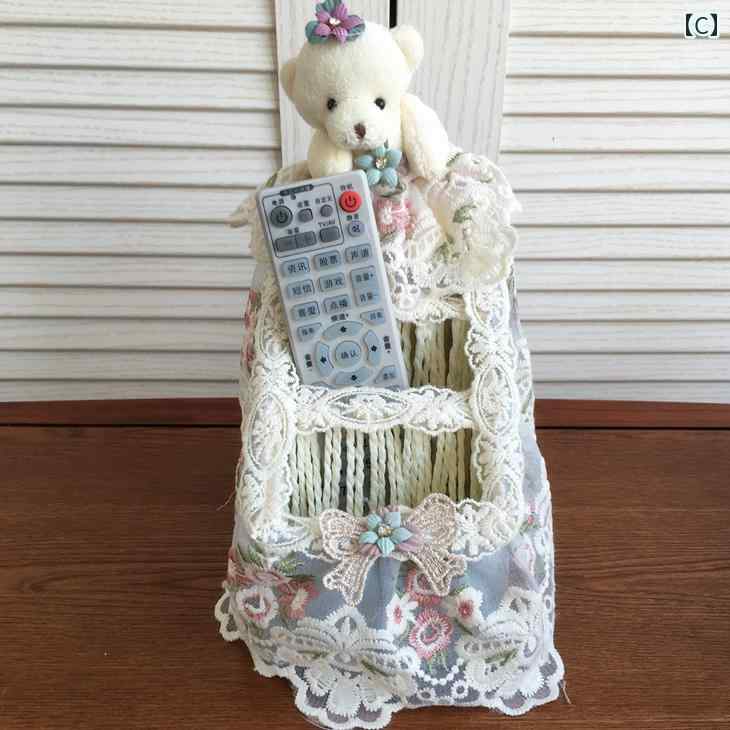 リモコン 収納 ボックス 多機能 雑貨整理 ペンホルダー デスクトップ テーブル ホーム リビング バスケット コンパートメント 楕円形 かわいい ブルー ブラウン