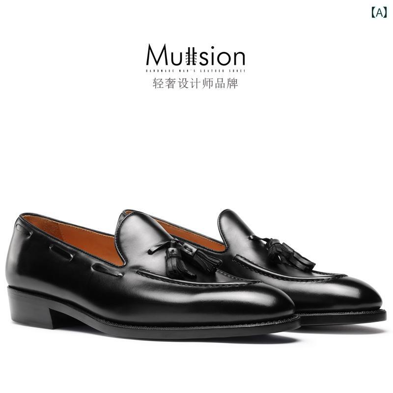ローファー メンズ 紳士靴 シューズ フリンジ タッセル おしゃれ 革 カジュアル スリッポン ブラック