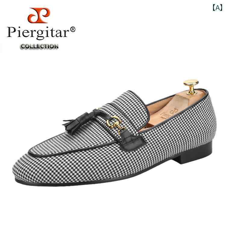 ローファー メンズ 紳士靴 シューズ フリンジ タッセル おしゃれ スリッポン レザー ブラック ホワイト 千鳥格子