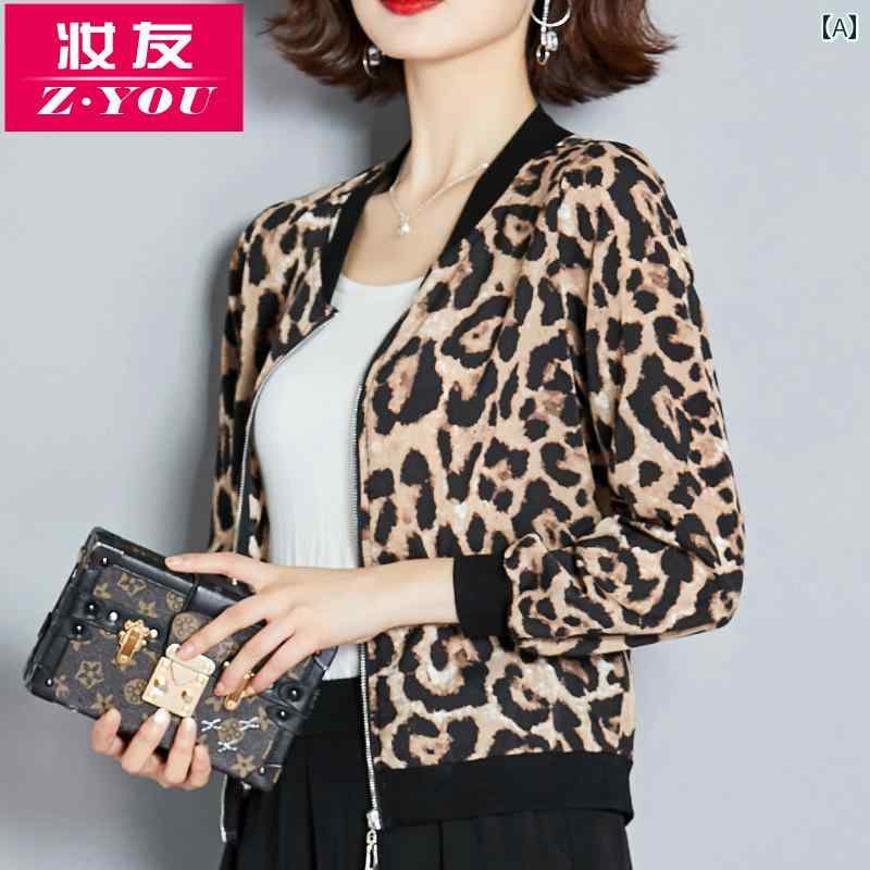 ジャケット レディース ヒョウ柄 レオパード スタイリッシュ スプライシング カジュアル トップ おしゃれ 綺麗 可愛い 女性 ショート ジャケット カーキ グレー