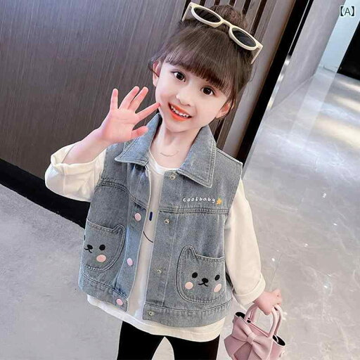 デニム ベスト キッズ 女の子 子供服 ノースリーブ ジャケット Gジャン 春 アウター レジャー ブルー デニム ベスト キッズ 女の子 子供服 ノースリーブ ジャケット Gジャン 春 アウター レジャー ブルー