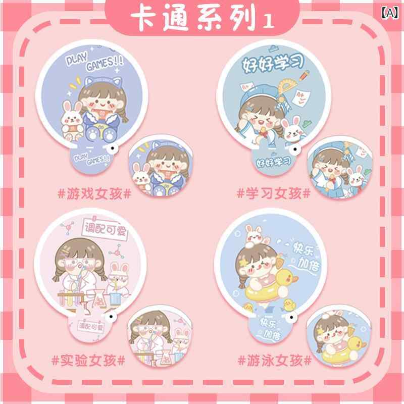 扇子 レトロ 女の子 子供用 かわいい おしゃれ ギフト 折りたたみ ポータブル 夏 小さめ くま うさぎ ..