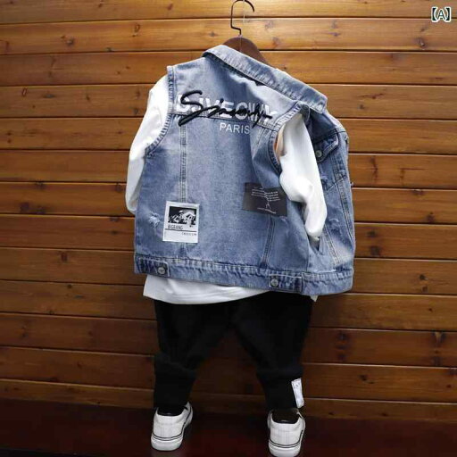 デニム ベスト キッズ 男の子 子供服 ノースリーブ ジャケット Gジャン アウター カジュアル チョッキ ソフト 新 ファッション おしゃれ ブルー デニム ベスト キッズ 男の子 子供服 ノースリーブ ジャケット Gジャン アウター カジュアル チョッキ ソフト 新 ファッション おしゃれ ブルー
