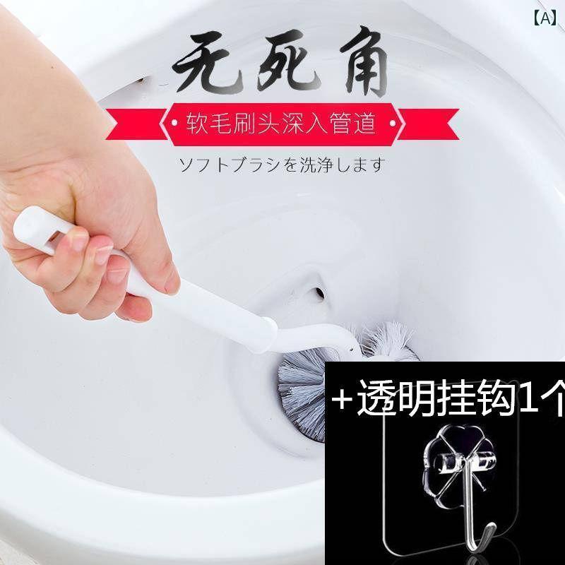 トイレクリーニング用品 死角 掃除 ロング ハンドル タイプ 浴室用 デッドコーナー バスルーム 隙間ブ..