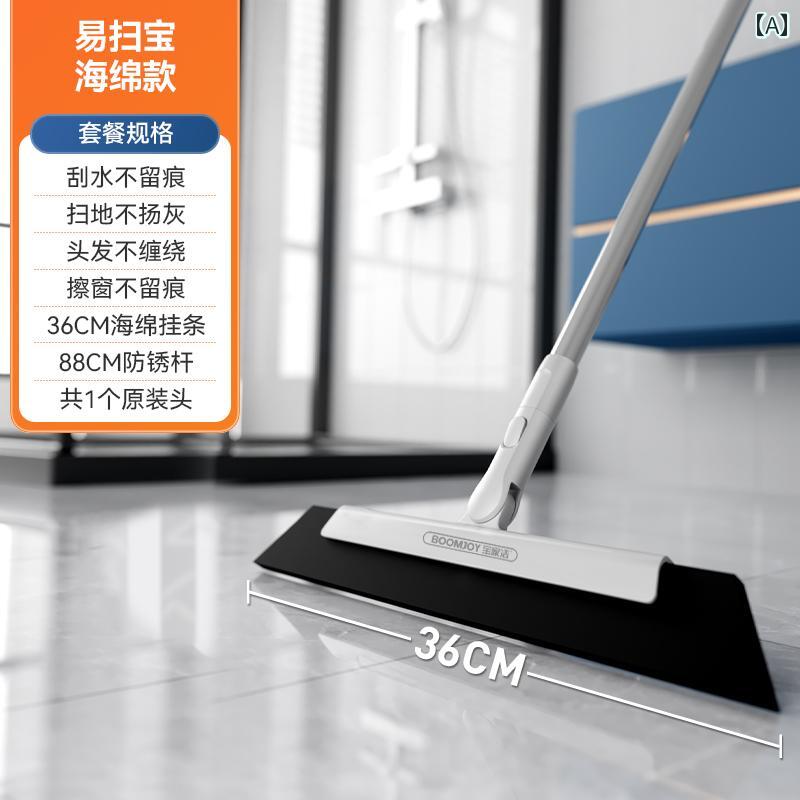 トイレクリーニング用品 ほうき 掃除 清掃 アーティファクト 浴室 ワイパー 床 こすり 家庭用 モップ ..