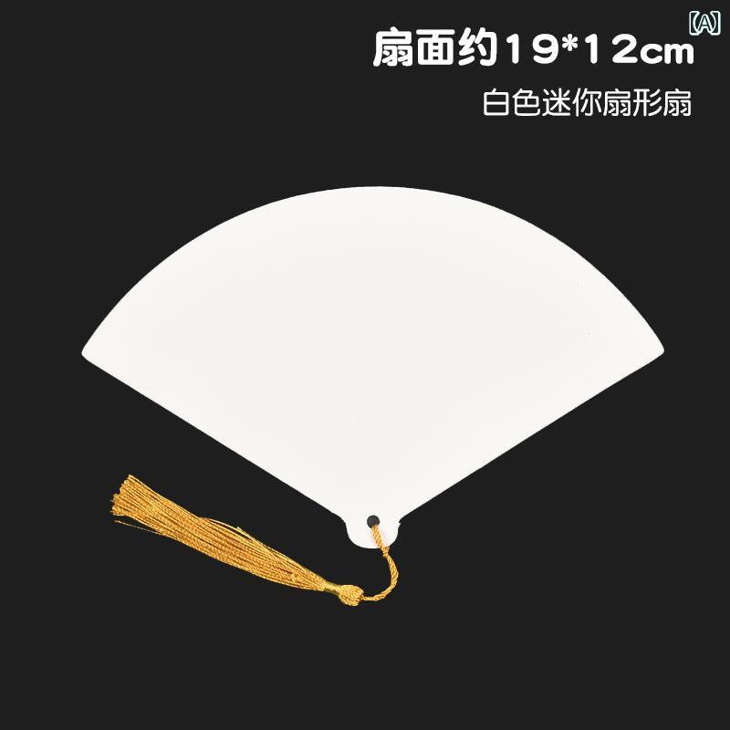 扇子 レトロ 女性 女の子 男性 男の子 おしゃれ シンプル ダンス 演舞 舞台 ギフト 厚手 空白 ペーパー..