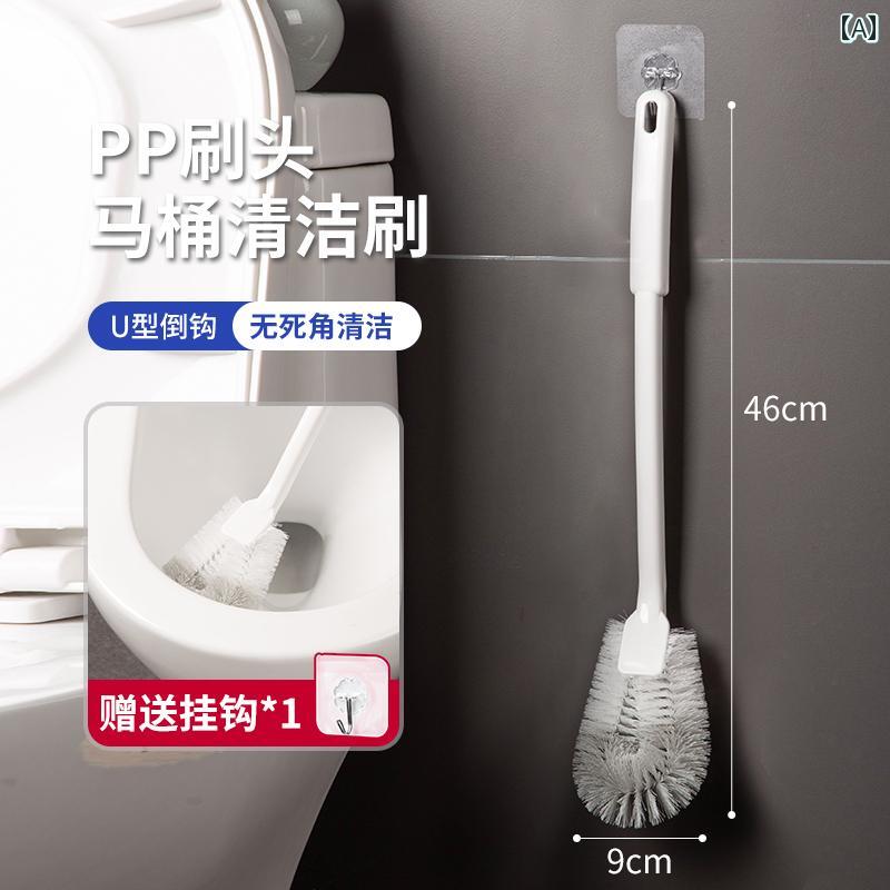 トイレクリーニング用品 ほうき 掃除 清掃 アーティファクト 浴室 ワイパー 床 こすり 家庭用 モップ ..