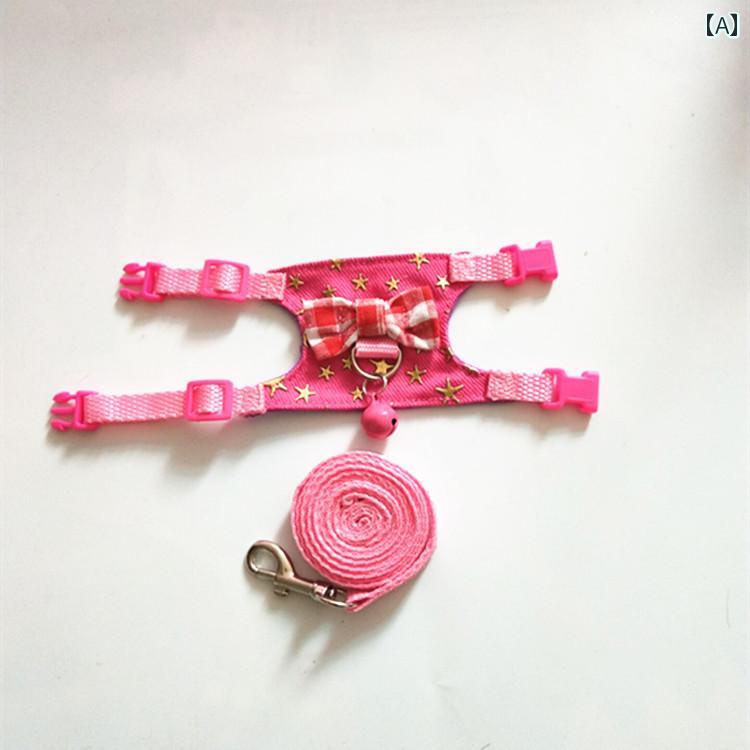 ペット 服 S サイズ リード チェストストラップ 小型 猫 ウサギ リス かわいい 可愛い ピンク ブラック..