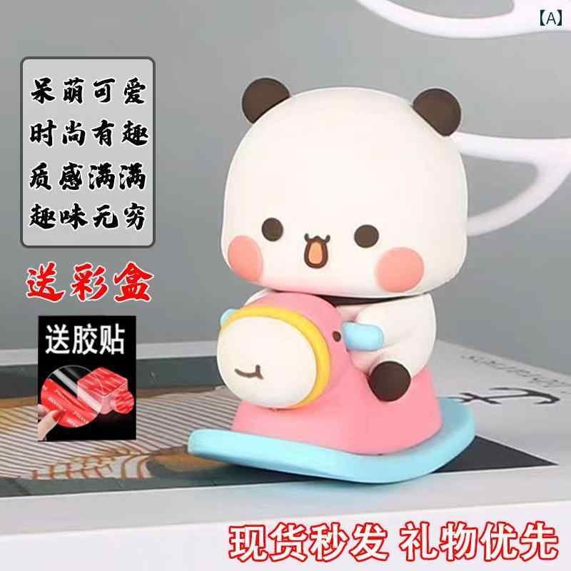 ブブ フィギュア 車の装飾品 装飾 人形 デスクトップ 男の子 彼女の誕生日 ブラインド ボックスギフト ..