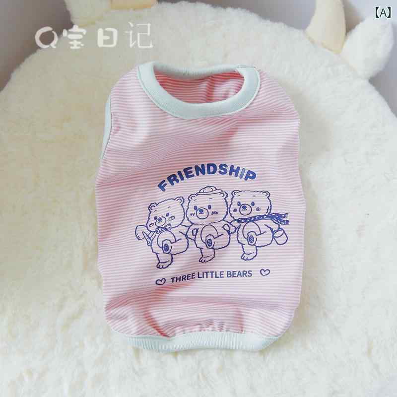 ペット 服 S サイズ 猫 小型 犬 ビション テディ 春夏 かわいい ベスト カジュアル ピンク イエロー ブルー