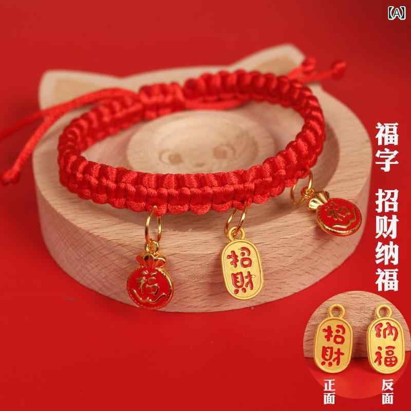 ペット 服 S サイズ 猫 犬 首輪 ベル スカーフ 装飾 ネックレス 小型 クリスマス かわいい レッド