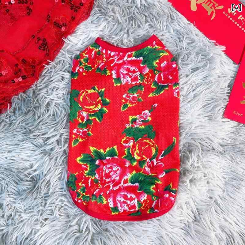 ペット 服 Lサイズ 犬 サマー ベスト 全国 北東 風 大きな 花 結婚 式 祭り メッシュ 通気性 テディ ビ..