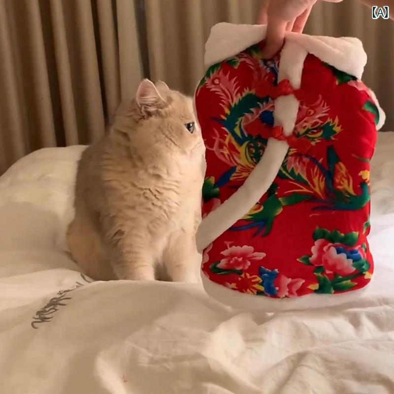 ペット 服 Lサイズ 猫 新年 冬 赤 お祝い ゴールデン グラデーション ラグドール 東北 大輪 コットンジャケット かわいい 花柄
