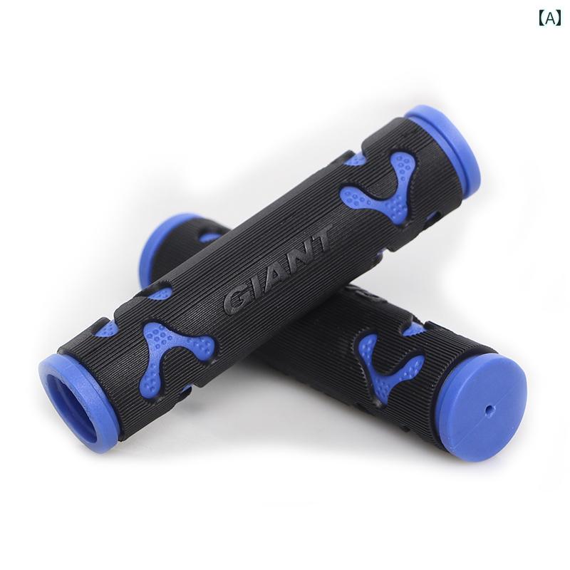 自転車用ハンドルロック マウンテンバイク バー カバー グリップ 滑り止め ゴム ユニバーサル アクセサ..