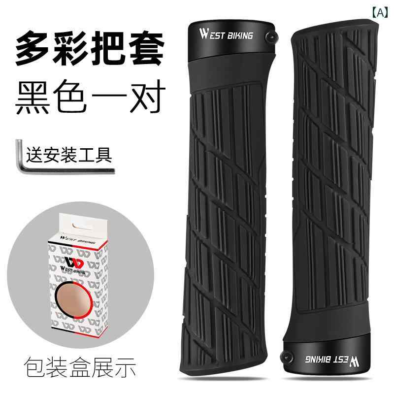自転車用ハンドルロック マウンテンバイク バー カバー グリップ 滑り止め ゴム ユニバーサル アクセサリー サイクリング品 黒 赤 黄色(4)