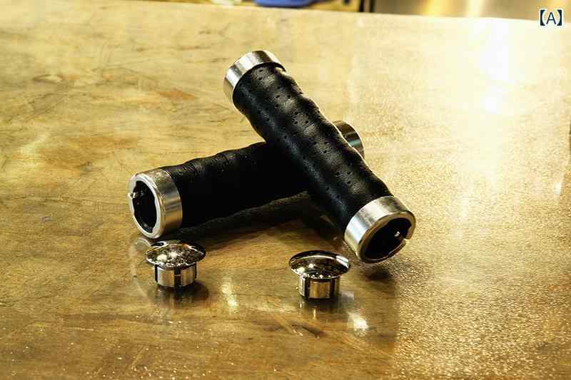 自転車用ハンドルロック マウンテンバイク バー カバー グリップ 滑り止め ユニバーサル アクセサリー ..