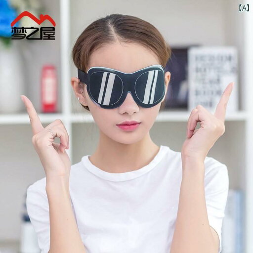 笑える アイマスク 遮光 特殊 リアル 3 D おもしろ メガネ サングラス 睡眠 かわいい 個性 通気性 笑える アイマスク 遮光 特殊 リアル 3 D おもしろ メガネ サングラス 睡眠 かわいい 個性 通気性