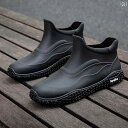 ウォーターシューズ レインブーツ 防水 アウトドア ハイキング ゴム靴 滑り止め 耐摩耗ラバー ウォーター 防雨 男性 ブラック レッド カーキ