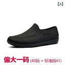 ウォーターシューズ レインブーツ 防水 アウトドア ハイキング ゴム靴 滑り止め 耐摩耗ラバー ウォーター 防雨 男性 ブラック ブルー キャメル